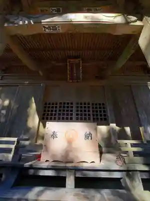 茶釜稲荷神社(茨城県)