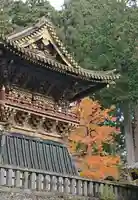 日光東照宮のその他建物