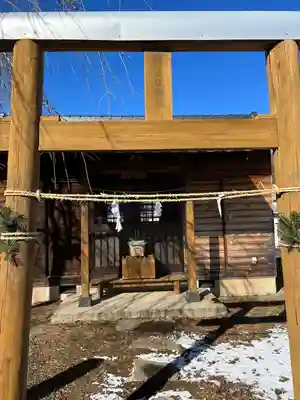 新海三社神社(長野県)