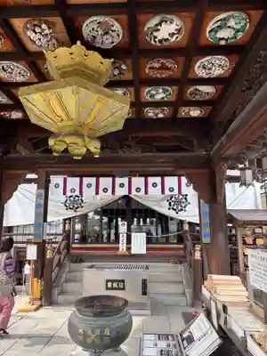 郷照寺(香川県)