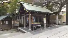 伊勢山皇大神宮の手水