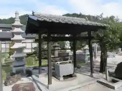 法光寺の手水