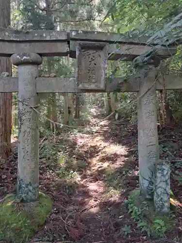 三十仏の鳥居