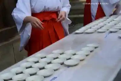 三嶋大社(静岡県)