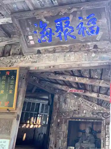 厳島神社（嚴島神社）のその他建物