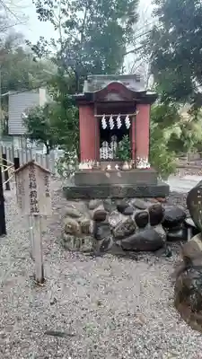 山名八幡宮(群馬県)