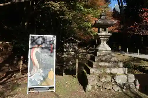 比叡山延暦寺の建物その他