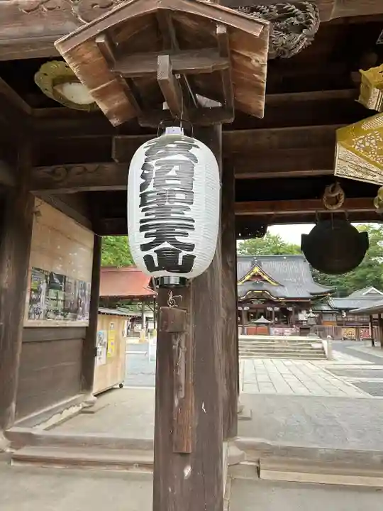 妻沼聖天山歓喜院の山門・神門