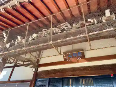 円徳寺(東京都)