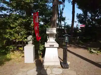 亀ケ池八幡宮の末社・摂社