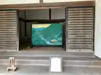 中尊寺(岩手県)