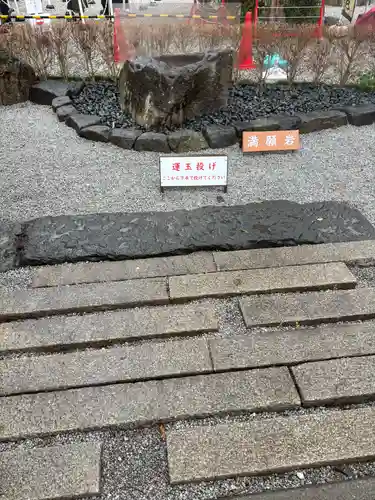 蛇窪神社(東京都)