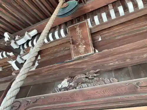 新善光寺(滋賀県)