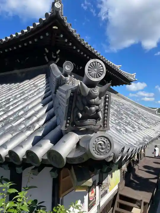 郷照寺(香川県)