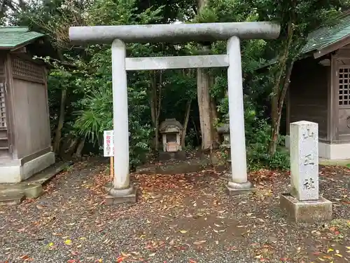 皇大神宮（烏森神社）(神奈川県)