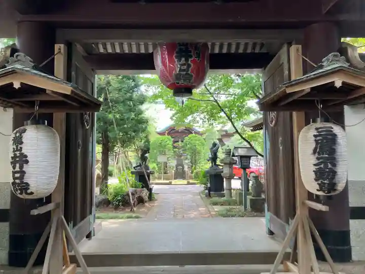 井口院(東京都)