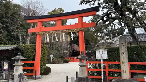 久我神社（賀茂別雷神社摂社）(京都府)