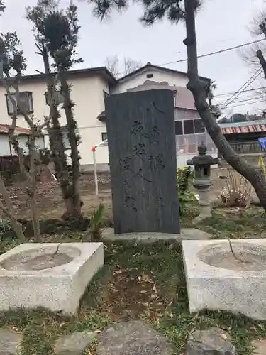 住吉神社のその他建物