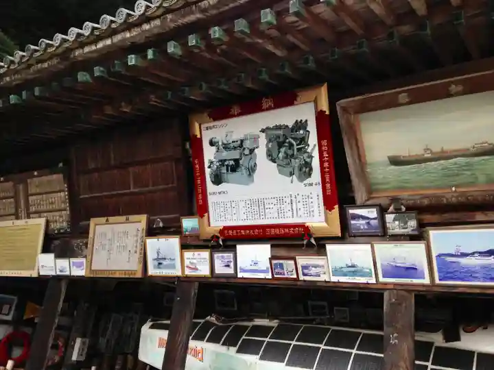 金刀比羅宮のその他建物