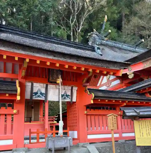 御縣彦社の{uncategorized: "未分類", other: "その他", undefined: "問題あり", building: "その他建物", grave: "お墓", sacred_gate: "鳥居", guardian: "狛犬", statue: "像", buddha: "仏像", history: "歴史", nature: "自然", garden: "庭園", animal: "動物", pagoda: "塔", temizu: "手水舎", mountain_gate: "山門・神門", sanctuary: "本殿・本堂", subordinate: "末社・摂社", art: "芸術", scenery: "景色", jizo: "地蔵", ema: "絵馬", goshuin: "御朱印", omikuji: "おみくじ", items: "授与品その他", amulet: "お守り", goshuincho: "御朱印帳", eats: "食事", festival: "お祭り", votive_dance: "神楽", shichigosan: "七五三参", wedding: "結婚式", experience: "体験その他", initially: "初詣", around: "周辺", anti_infection: "感染症対策"}