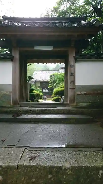圓隆寺の山門・神門