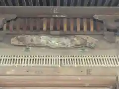 斑鳩寺の建物その他