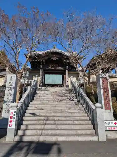 龍光寺(東京都)