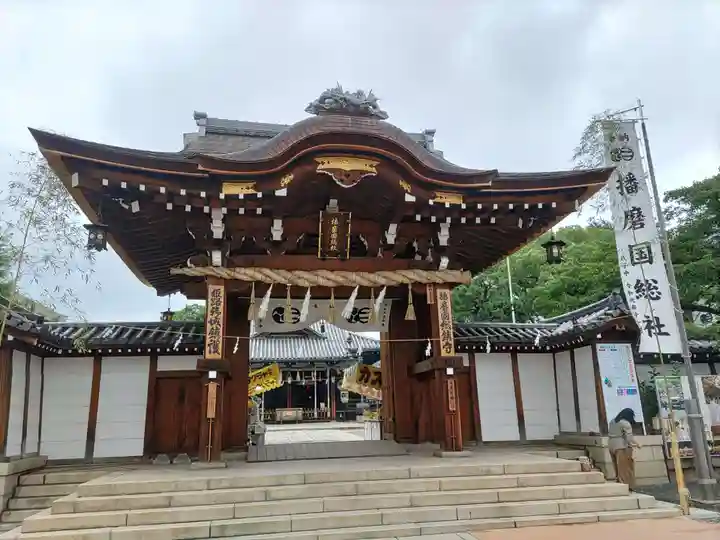 射楯兵主神社の山門・神門