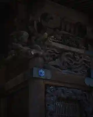 古峯神社(栃木県)