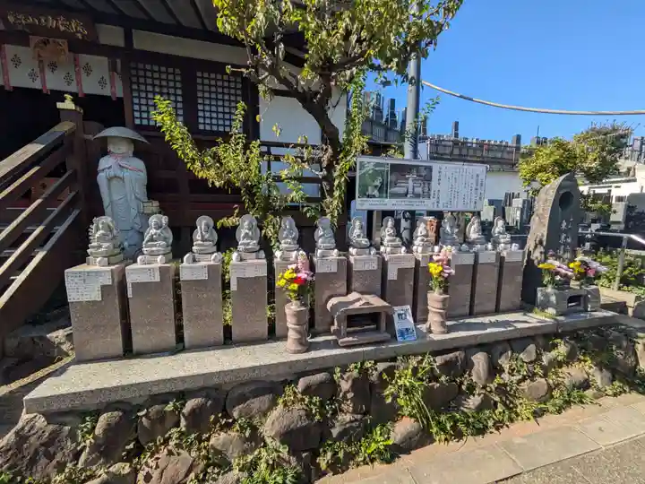 功徳院 東京別院(東京都)