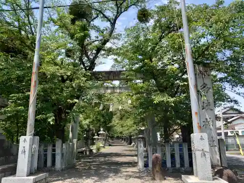 多岐神社(岐阜県)