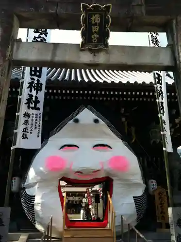 櫛田神社(福岡県)