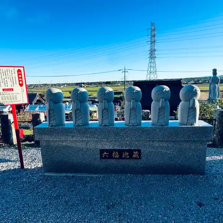 埼玉厄除け開運大師・龍泉寺(切り絵御朱印発祥の寺)(埼玉県)
