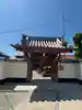 東光寺(兵庫県)