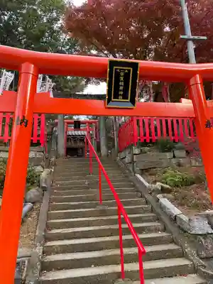 紅葉八幡宮(福岡県)