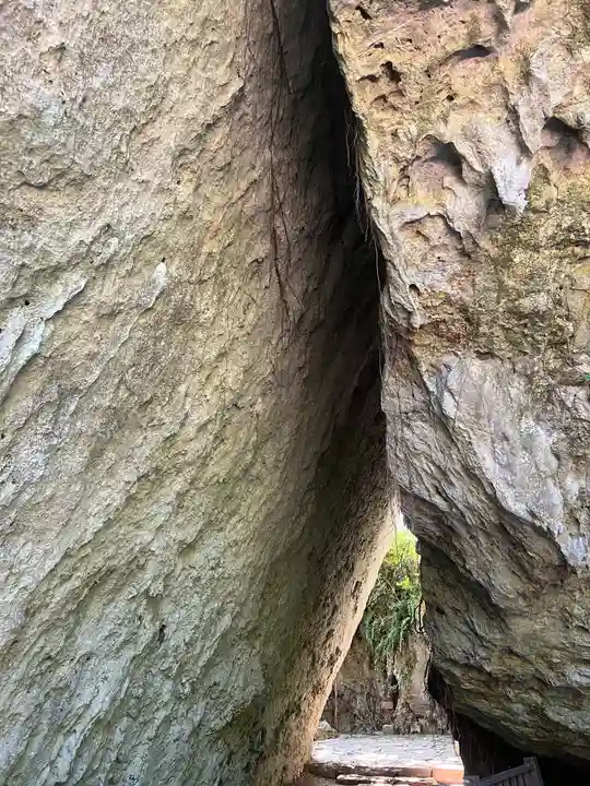 斎場御嶽(沖縄県)