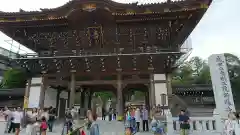 成田山新勝寺の山門