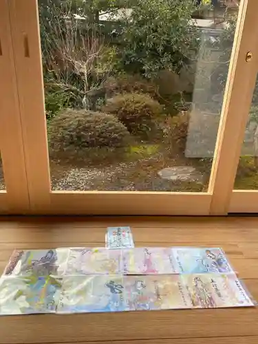 尊陽院(京都府)