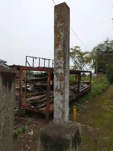 徳川東照宮のその他建物