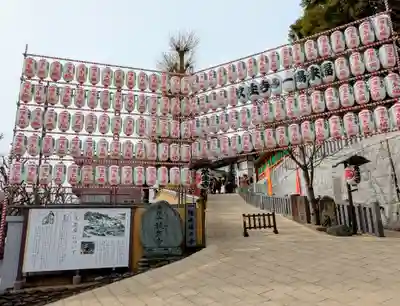 放生寺(東京都)