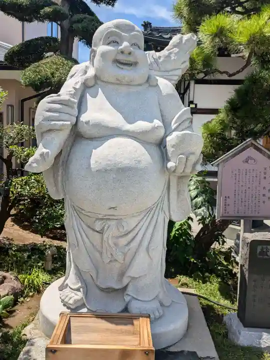 良観寺(東京都)