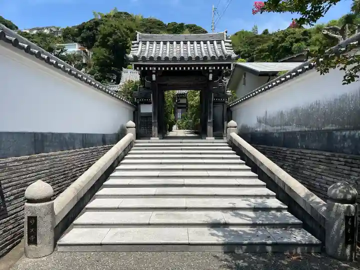 妙大寺(神奈川県)