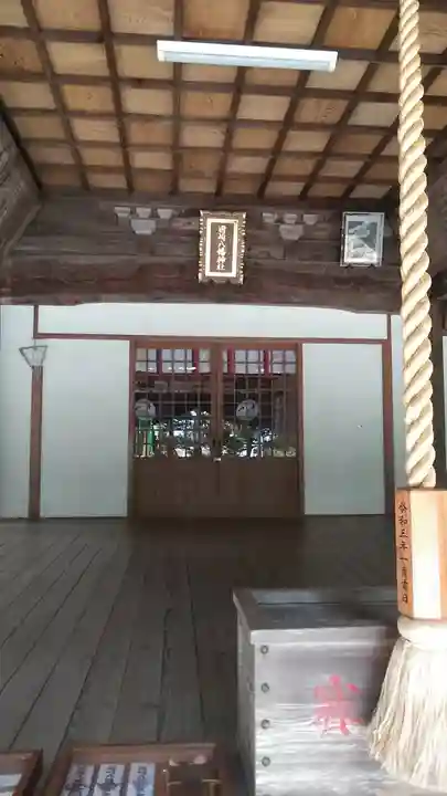 國崎八幡神社(福岡県)