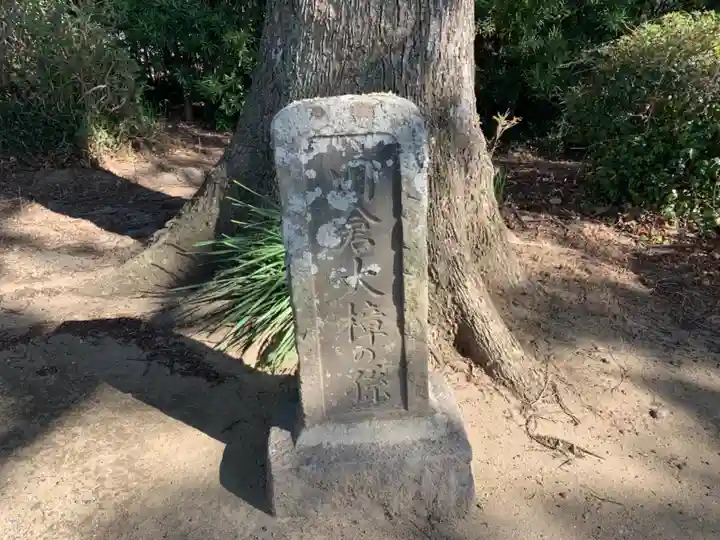 勝隆寺のその他建物