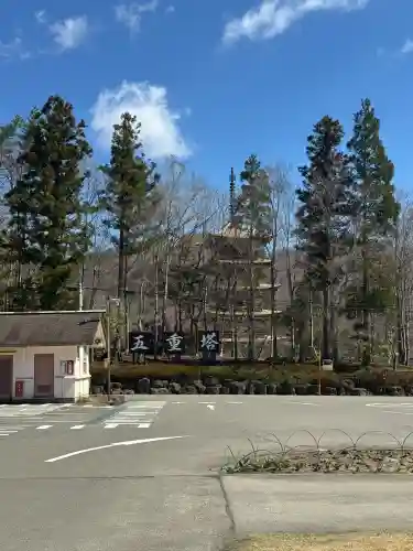 西方寺の{uncategorized: "未分類", other: "その他", undefined: "問題あり", building: "その他建物", grave: "お墓", sacred_gate: "鳥居", guardian: "狛犬", statue: "像", buddha: "仏像", history: "歴史", nature: "自然", garden: "庭園", animal: "動物", pagoda: "塔", temizu: "手水舎", mountain_gate: "山門・神門", sanctuary: "本殿・本堂", subordinate: "末社・摂社", art: "芸術", scenery: "景色", jizo: "地蔵", ema: "絵馬", goshuin: "御朱印", omikuji: "おみくじ", items: "授与品その他", amulet: "お守り", goshuincho: "御朱印帳", eats: "食事", festival: "お祭り", votive_dance: "神楽", shichigosan: "七五三参", wedding: "結婚式", experience: "体験その他", initially: "初詣", around: "周辺", anti_infection: "感染症対策"}
