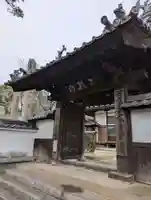 三部山不動院(岡山県)