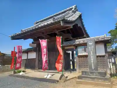 金剛寺の{uncategorized: "未分類", other: "その他", undefined: "問題あり", building: "その他建物", grave: "お墓", sacred_gate: "鳥居", guardian: "狛犬", statue: "像", buddha: "仏像", history: "歴史", nature: "自然", garden: "庭園", animal: "動物", pagoda: "塔", temizu: "手水舎", mountain_gate: "山門・神門", sanctuary: "本殿・本堂", subordinate: "末社・摂社", art: "芸術", scenery: "景色", jizo: "地蔵", ema: "絵馬", goshuin: "御朱印", omikuji: "おみくじ", items: "授与品その他", amulet: "お守り", goshuincho: "御朱印帳", eats: "食事", festival: "お祭り", votive_dance: "神楽", shichigosan: "七五三参", wedding: "結婚式", experience: "体験その他", initially: "初詣", around: "周辺", anti_infection: "感染症対策"}