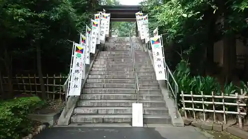 東郷神社のその他建物