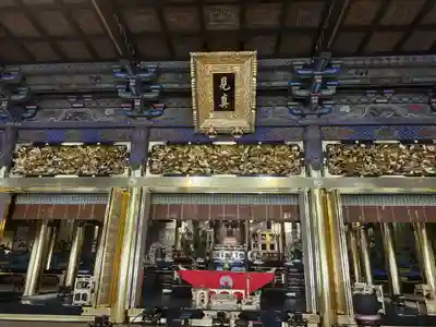 本山専修寺(三重県)