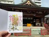 秋葉神社(東京都)